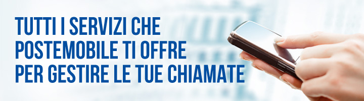 Gestione chiamate
