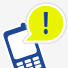 SMS ALERT